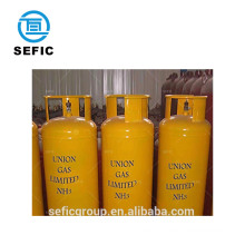 Competitive Price Ammonia Gas Cylinder GB5100 Industrial Ammonia Cylinder High CN;SHG